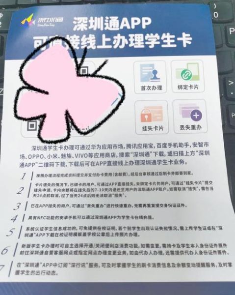 手机丢了怎么挂失手机号_手机号挂失流程