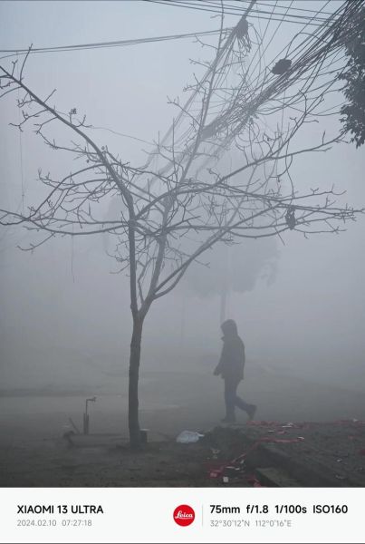 雾气腾腾是什么现象_雾气腾腾对人体有害吗