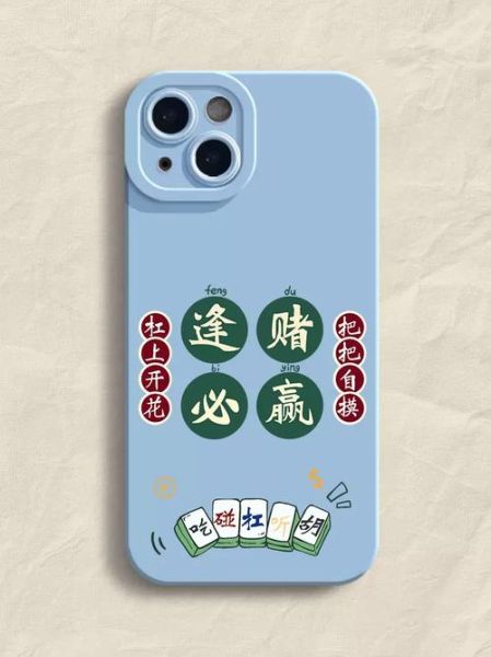 赢三张手机版下载_赢三张手机版安全吗