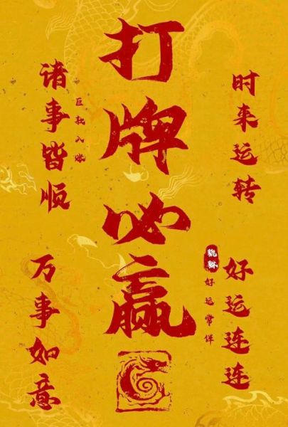 赢三张手机版下载_赢三张手机版安全吗