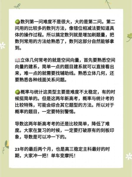 什么是描述方法_如何区分描述方法的类型