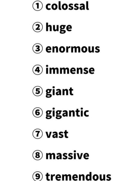 庞大的形词语有哪些_如何快速掌握
