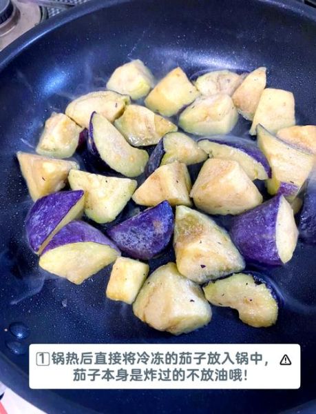 硬烧茄子怎么做_家常硬烧茄子为什么先炸后烧