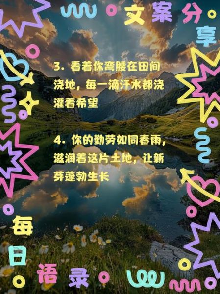 绿地有什么好处_如何赞美绿地