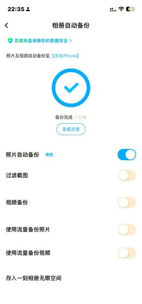 安卓手机备份到电脑怎么做_安卓手机备份到电脑用什么软件