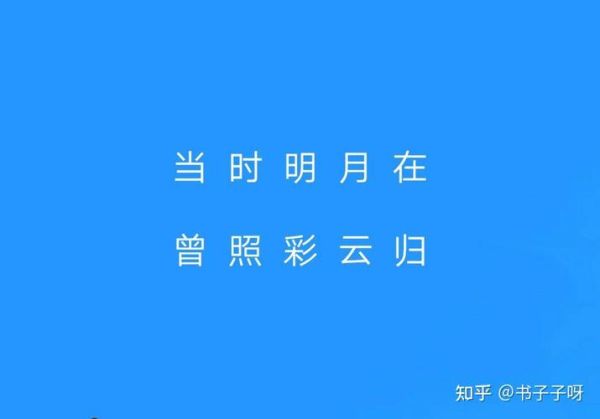 明味词语有哪些_明味词语怎么用