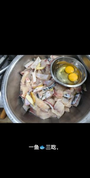 20斤大青鱼怎么做好吃_家常做法步骤详解