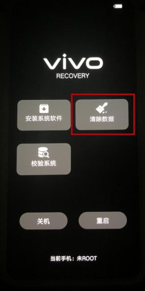 如何下载安装APP到手机_APP安装失败怎么办