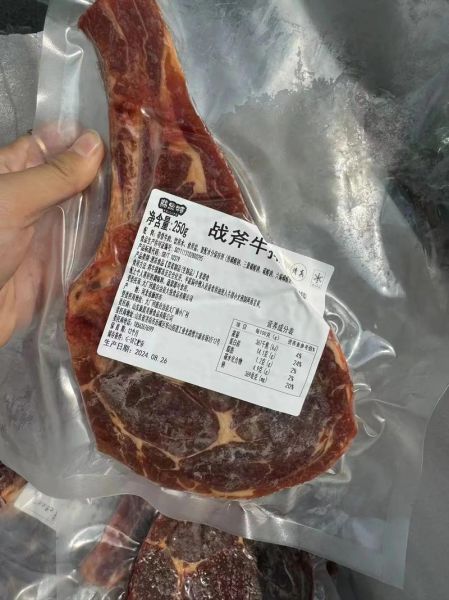 战斧牛排怎么煎_战斧牛排腌制多久