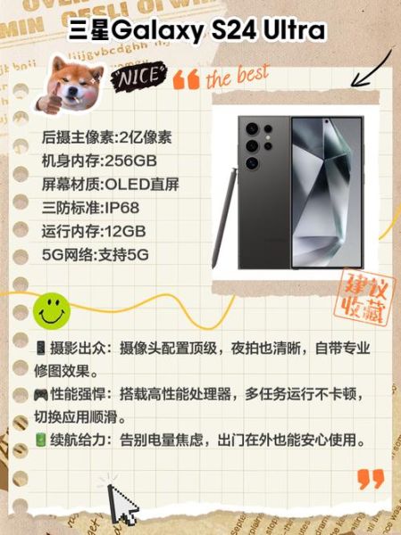 高像素手机拍照怎么选_高像素手机推荐哪款