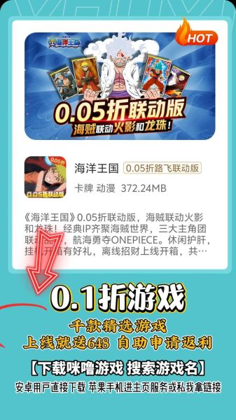 快玩游戏盒手机版怎么下载_快玩游戏盒手机版安全吗