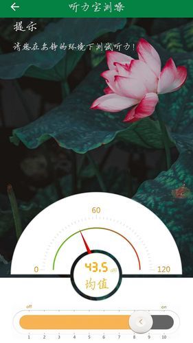 海马手机助手怎么下载_海马手机助手安全吗