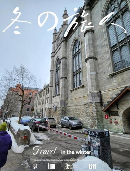 移民加拿大后的真实生活_加拿大移民后悔吗