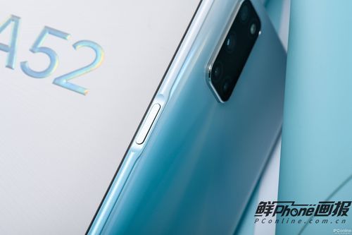 oppoa52手机怎么样_oppoa52值得买吗