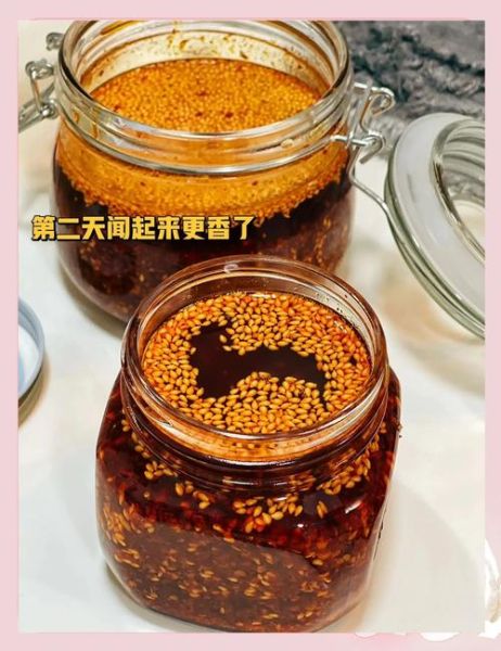 家庭辣椒油怎么做_辣椒油最简单的做法