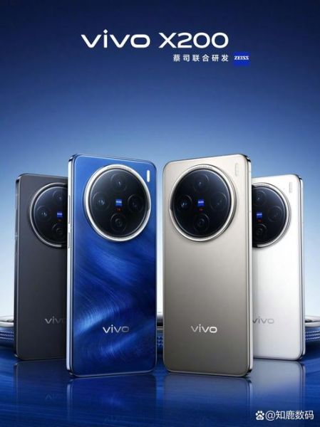 vivo手机哪款好_2024年值得买的vivo机型推荐