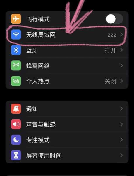 苹果手表只能连接苹果手机吗_安卓能否配对