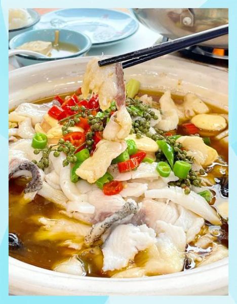 藤椒鱼怎么做_正宗藤椒鱼的做法步骤