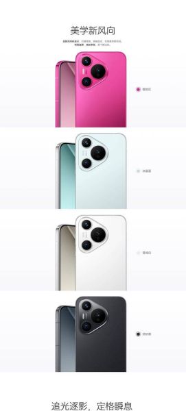 7寸以上大屏手机有哪些_哪款最值得买