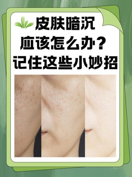 不清的状态有哪些_不清的状态怎么改善