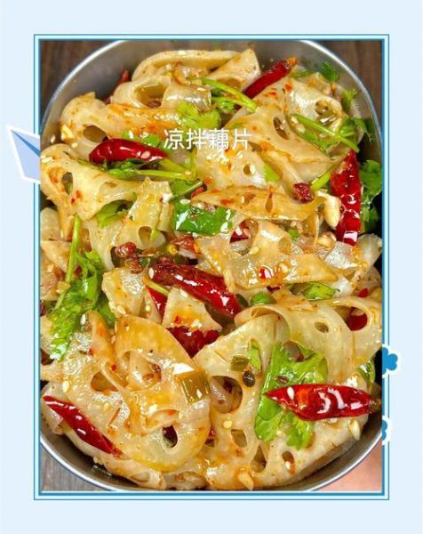 藕片怎么炒才脆_藕片的家常做法步骤