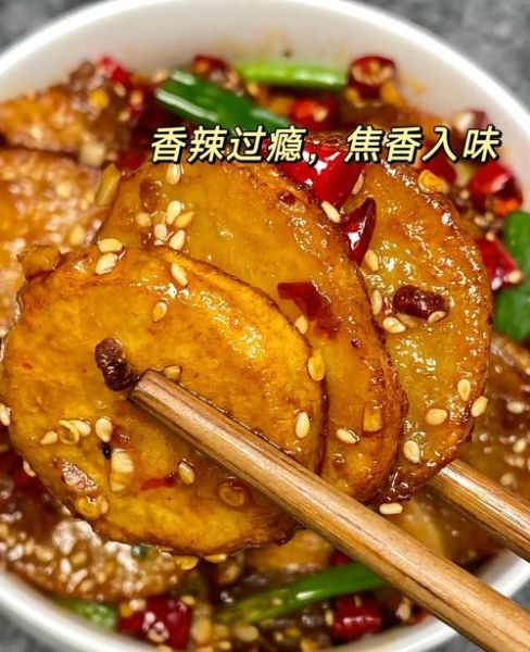 干锅土豆片怎么做_干锅土豆片家常做法