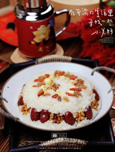 八宝饭怎么做_正宗八宝饭的做法步骤