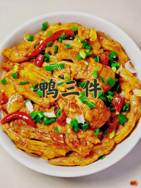 鸭子做法_如何做出皮脆肉嫩