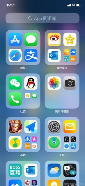 手机电脑版下载怎么操作_电脑版软件如何安装到手机