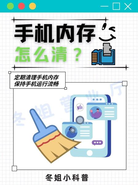 手机内存不足怎么清理_手机没内存了怎么办