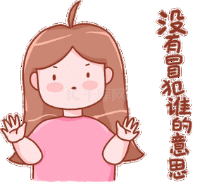 摆手表示什么意思_摆手动作有哪些常见场景