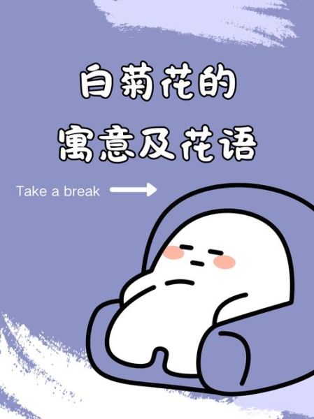 白花为什么好看_白花怎么形容才动人