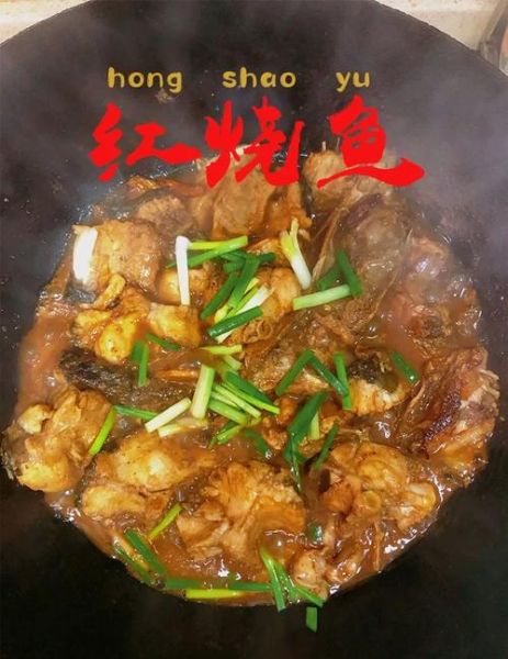 清炖草鱼怎么做_清炖草鱼的家常做法