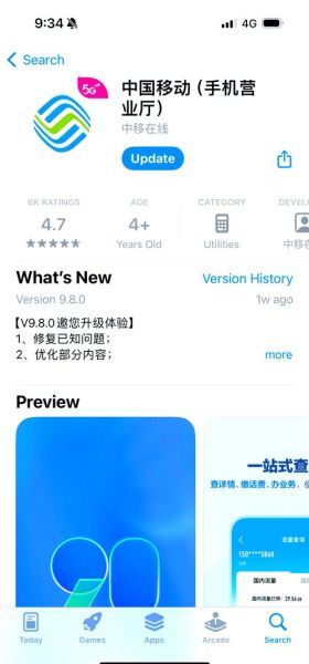 手机停机怎么办_手机停机怎么恢复