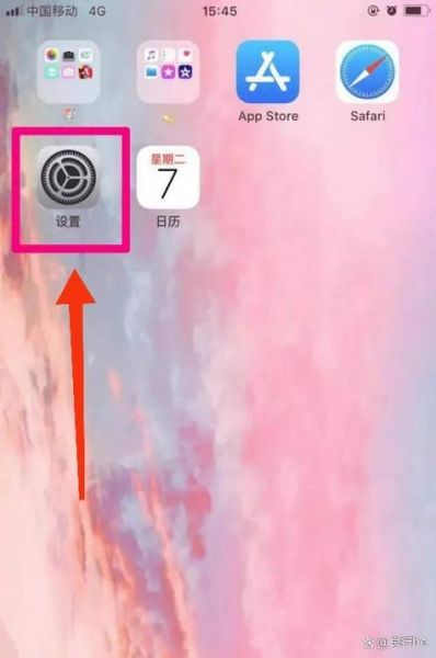 怎么查看自己手机号_忘记本机号码怎么办