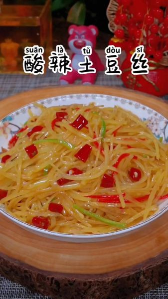 土豆丝怎么炒才脆_家常土豆丝做法步骤