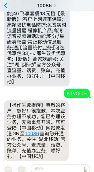 手机打不出去电话怎么回事_手机无法拨打电话怎么解决