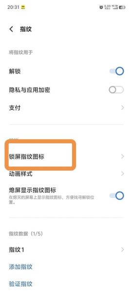 vivo手机怎么格式化_vivo手机格式化会删除什么