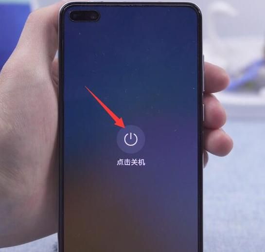 手机关机后开不了机怎么办_长按电源键无效怎么解决