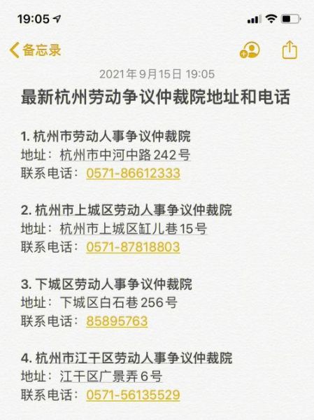 手机在线一区怎么进_手机在线一区最新地址