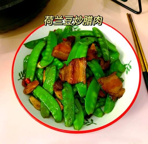 荷兰豆炒肉怎么炒才脆嫩_荷兰豆炒肉用猪肉还是牛肉