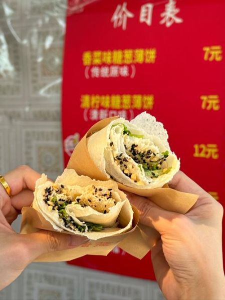 薄饼怎么做_薄饼怎么和面才松软