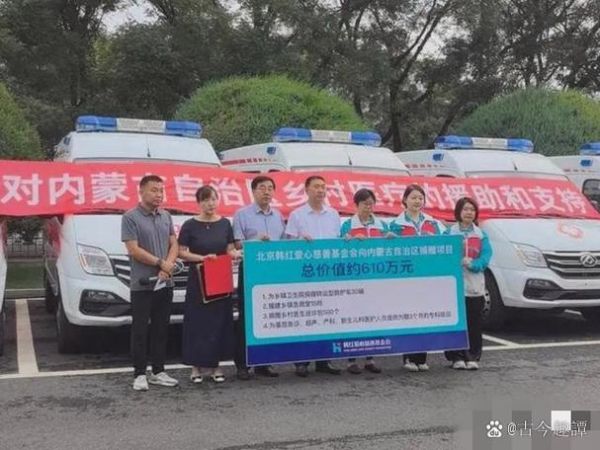 援建项目有哪些_援建与捐赠的区别是什么