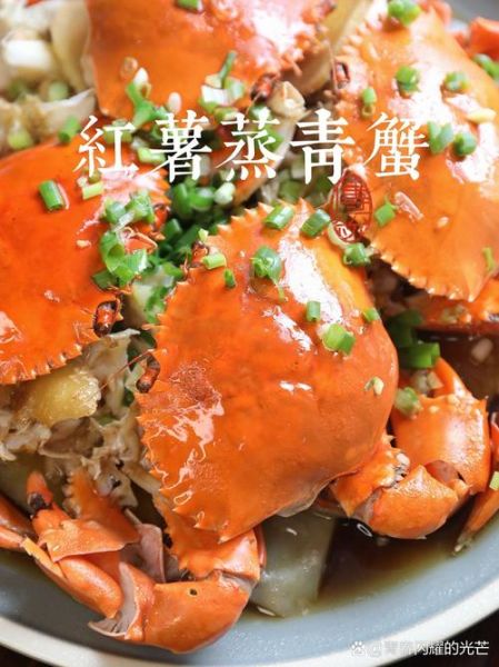 清蒸青蟹的正确做法_清蒸青蟹蒸多久才鲜嫩