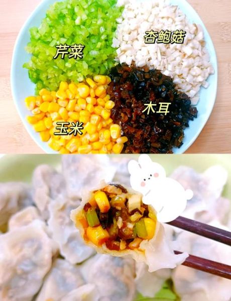 芹菜饺子馅怎么做_芹菜饺子馅怎么调才好吃