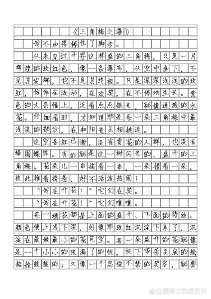 汩汩仿写词语有哪些_如何运用在作文里