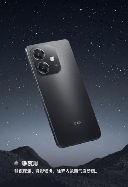 oppo手机哪款性价比高_2024年值得买的OPPO机型推荐