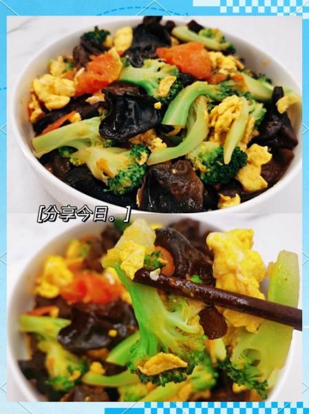 西红柿炒西兰花怎么做_西兰花焯水几分钟