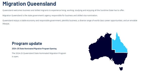 昆州移民条件_昆州移民流程