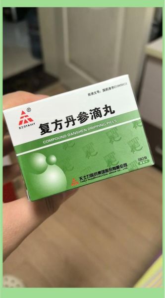 脑部供血不足吃什么药_脑部缺氧怎么快速缓解